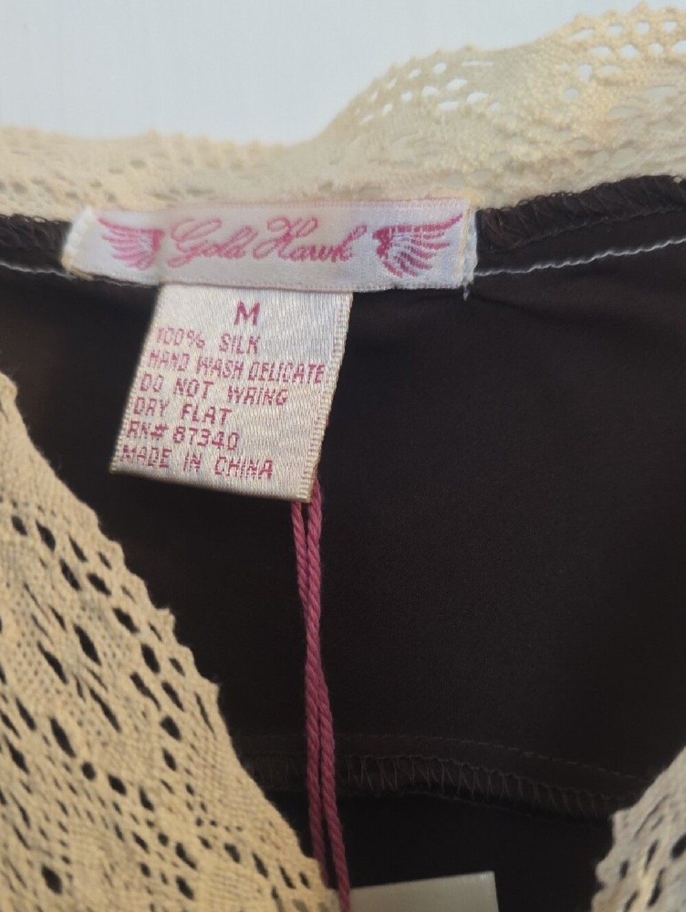 Women's Chocolate Silk Lace-Trim Camisole - Picture 2 of 3